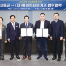 이종선축산 네이버블로그