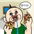 종로헬스 이미지
