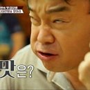동화장 이미지