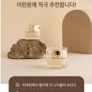 코코벨벳 이미지