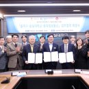 미래교통 마을버스 이미지