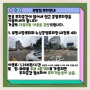 저스트컴