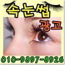 바로컴퍼니 이미지