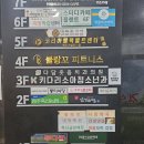 메이윤헤어