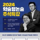 알티스에듀