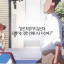 이조성쑥돌밥설렁탕