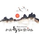 태진이엔지 네이버블로그