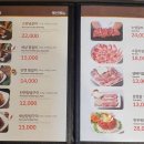 세상에 없던 갈비 이미지