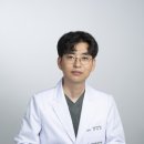 대전한방 이미지