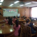 신금초등학교 이미지