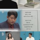 이만갑 이미지