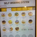 와플대학둔전캠퍼스
