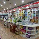 후메디팜 이미지