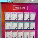 비비솔루션 주식회사 네이버블로그