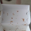 쌈빠강정 이미지