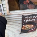 행운자동차공업사 이미지