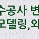 CU 의정부현대 이미지