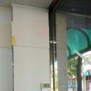 지에스25(GS25)봉명시티점 이미지