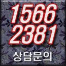 데이즈 호텔 명동 이미지