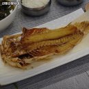 산방산광수네