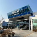 익산역 이미지
