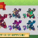 수지만물상 이미지