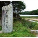 향호목장 이미지