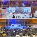 그린로컬푸드 이미지