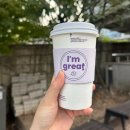 올림픽로100(커피빈앞) | 커피빈 퇴사 하면서 느낀 프랜차이즈카페 근무 장단점 후기