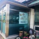 삼정산오리마을 이미지