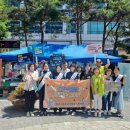 파주시중독관리통합지원센터 이미지