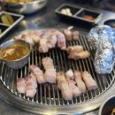 구봉로147번길 | 대전관저동맛집 제주 연탄구이로 유명한 송돈가 마치광장관저동점