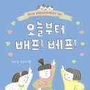 소나기밥 이미지