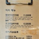 아토카레 이미지