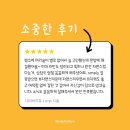 꼼꼬미헤어 이미지