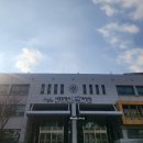 서울세종인재개발원 | 서울시인재개발원 테라리움 클래스 출강 후기