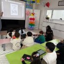 부천새희망지역아동센터 이미지