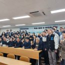 가천대학교 경영대학원 이미지