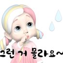 삼성부동산 이미지