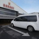 바람개비셀프세차장 이미지