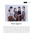 캔들라이트 홀리데이 이미지