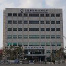 인천행정사사무소 이미지