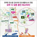 (주)대광건영 이미지