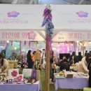 청보리공방 이미지