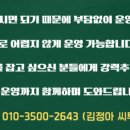 해밀동_해밀138동 이미지