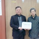 이동수치과의원 아산투데이