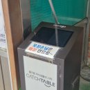 세븐일레븐 인천남동서로점 | 남동공단떡볶이 매장 후기 밀키트 최고 떡볶이를 좋아한다면 무조건 가봐야 할 곳