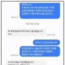 트리플에이커피 이미지