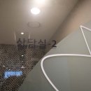 연세아이에프씨치과의원 이미지