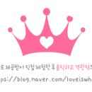 엠케이코스메틱